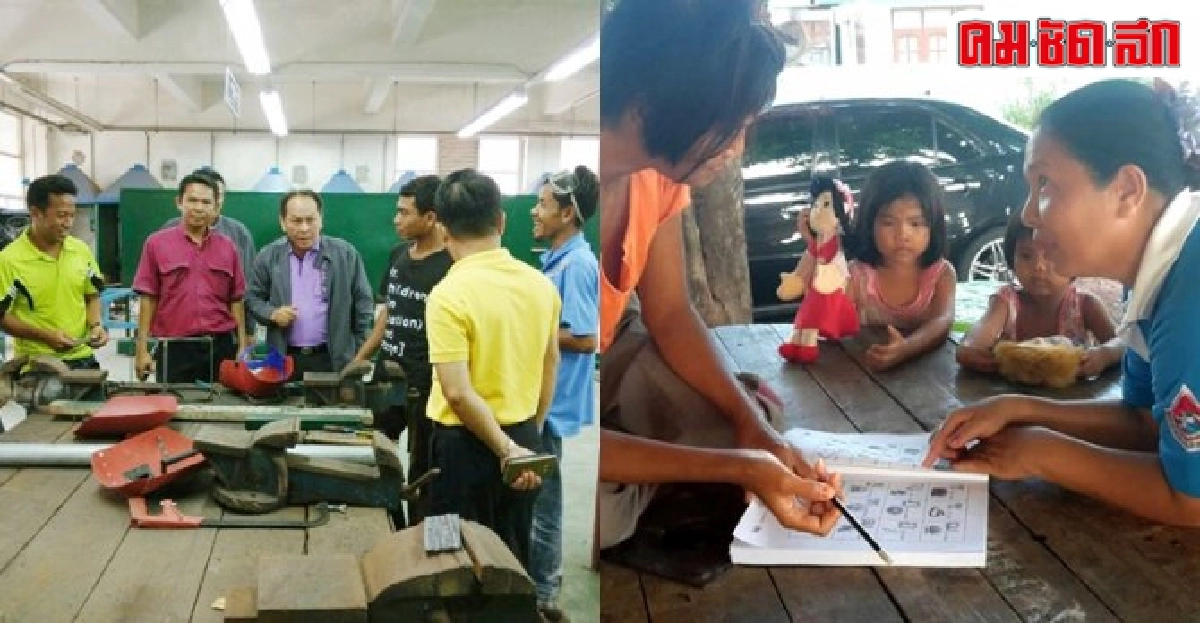 ชูกศน.ตำบลฟันเฟืองหลักนำคนไทยสู่การเรียนรู้ตลอดชีวิต ชูกศน.ตำบลฟันเฟืองหลักนำคนไทยสู่การเรียนรู้ตลอดชีวิต