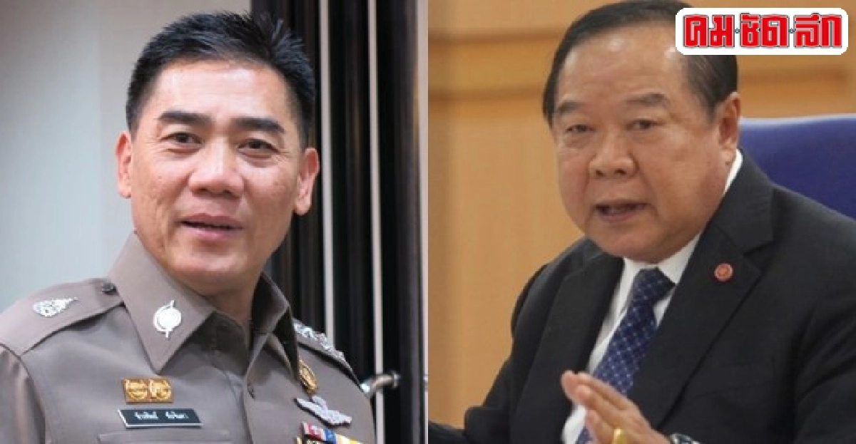  6เดือนล้างบางมาเฟียอีกงานใหญ่คสช.  