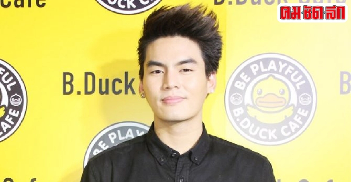 ฮั่นเข้าใจเปิดตัวคบไอซ์แฟนคลับลด ฮั่นเข้าใจเปิดตัวคบไอซ์แฟนคลับลด