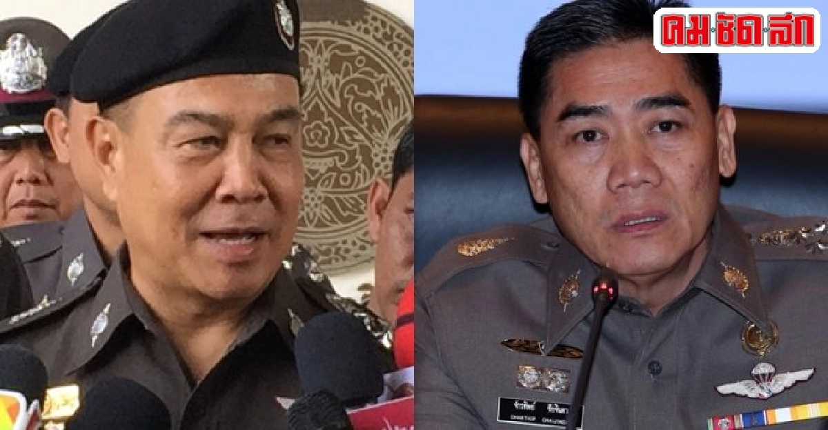 อินไซด์ตำรวจประจำวันที่2พ.ย.2558 อินไซด์ตำรวจประจำวันที่2พ.ย.2558