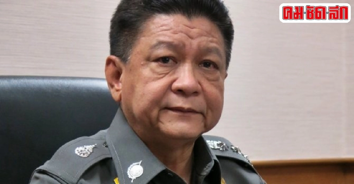 ไร้วี่แวว!ประวุฒิยังไม่เข้าทำงานที่สตช.