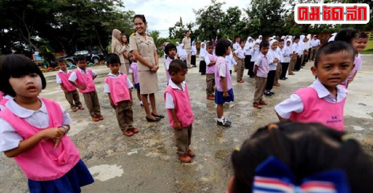 ครูขานรับลดเวลาเรียน-เพิ่มมาตรการความปลอดภัย