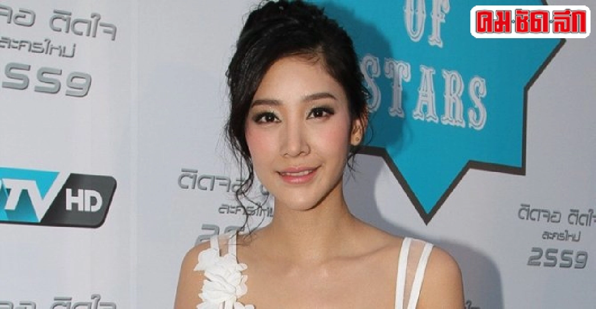 แตงโมเผยไม่ลืมรักโตโน่รับโทรหาหยาดเรื่องโคดี้แฟนเก่า
