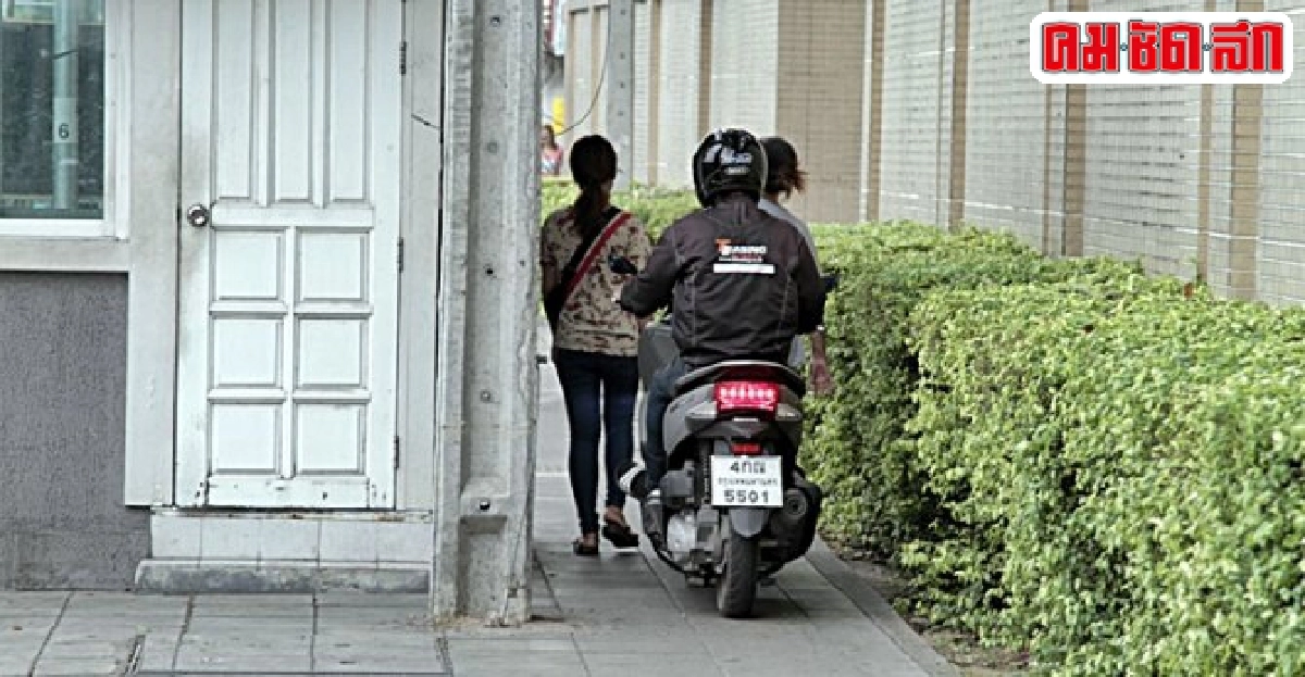 ฟ้องด้วยภาพ : เห็นใจคนเดินทางเท้าบ้าง