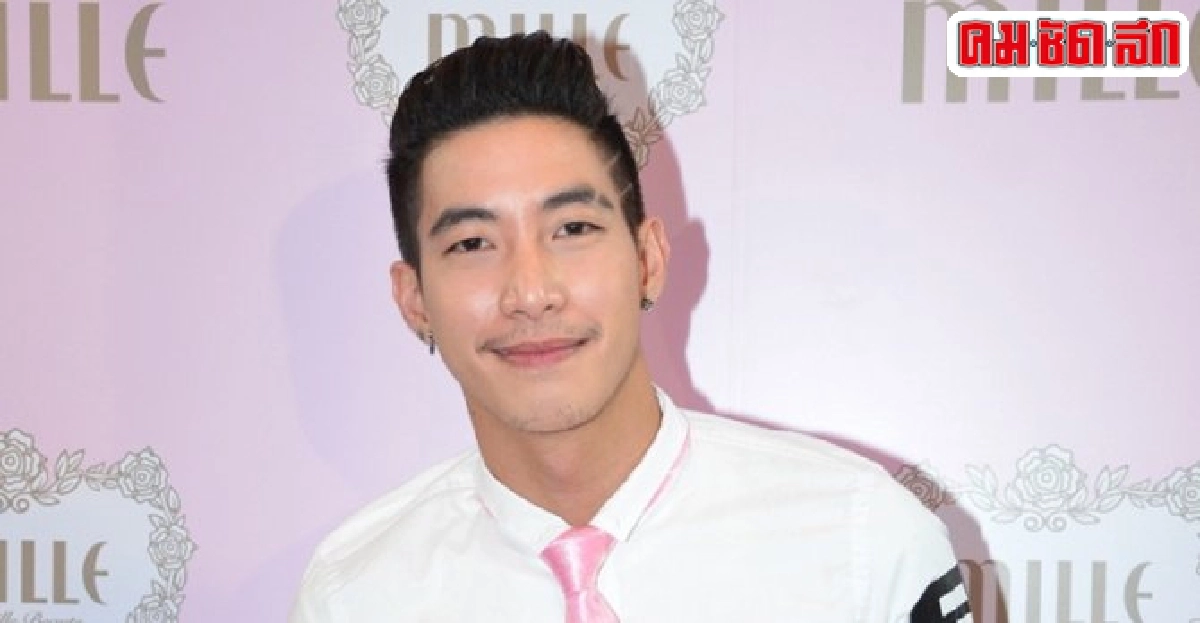 โตโน่ไม่รู้สึกแตงโมใส่แหวนแต่งงาน โตโน่ไม่รู้สึกแตงโมใส่แหวนแต่งงาน