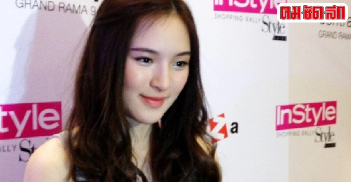 ปันปันเมินถูกติงหน้าเบี้ยว ปันปันเมินถูกติงหน้าเบี้ยว