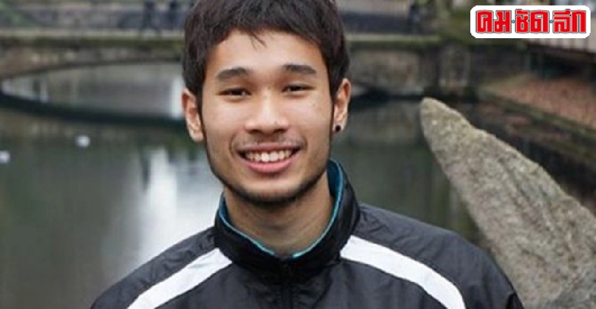 มณีพงศ์นักตบลูกขนไก่ประกาศเลิกเล่น