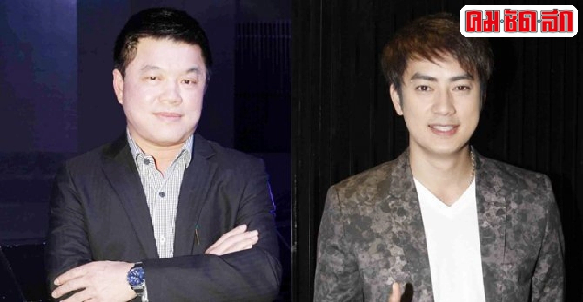 เฮียฮ้อเผยฟิล์มไม่เครียดโดนขุดภาพเก่า เฮียฮ้อเผยฟิล์มไม่เครียดโดนขุดภาพเก่า