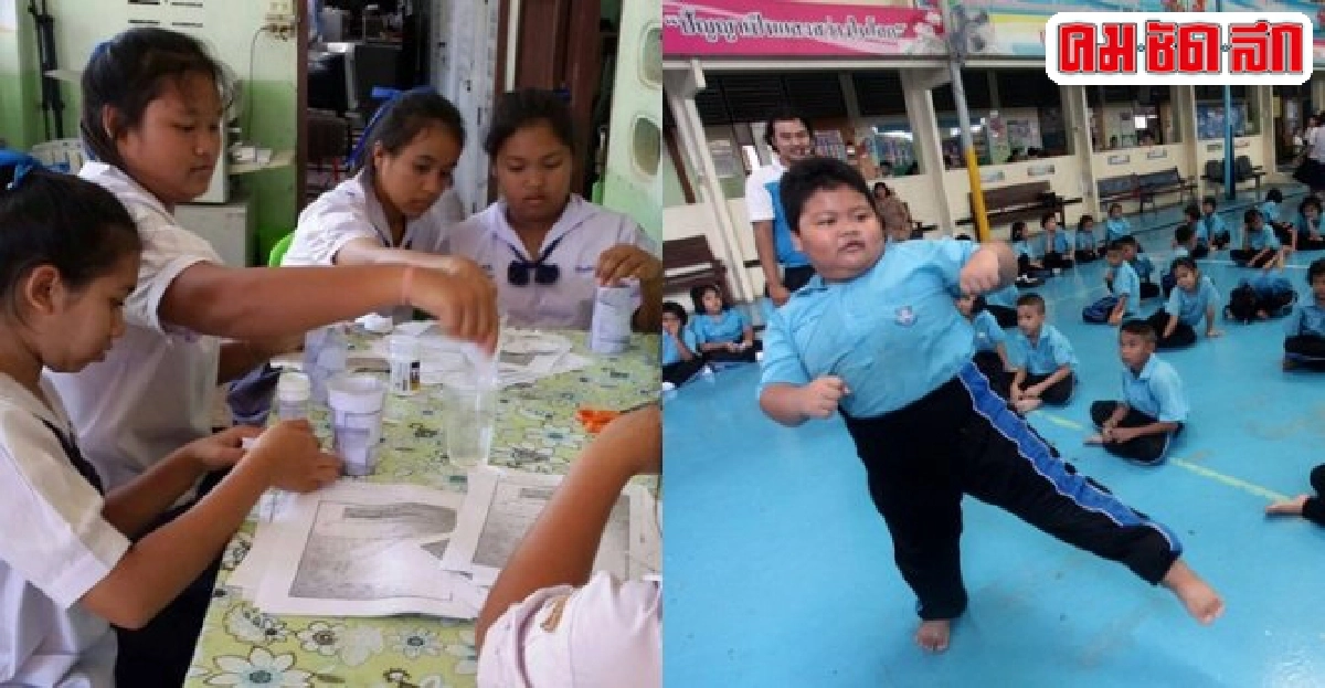 สพฐ.ฟุ้ง!ลดเวลาเรียนวันแรกผลตอบรับดี