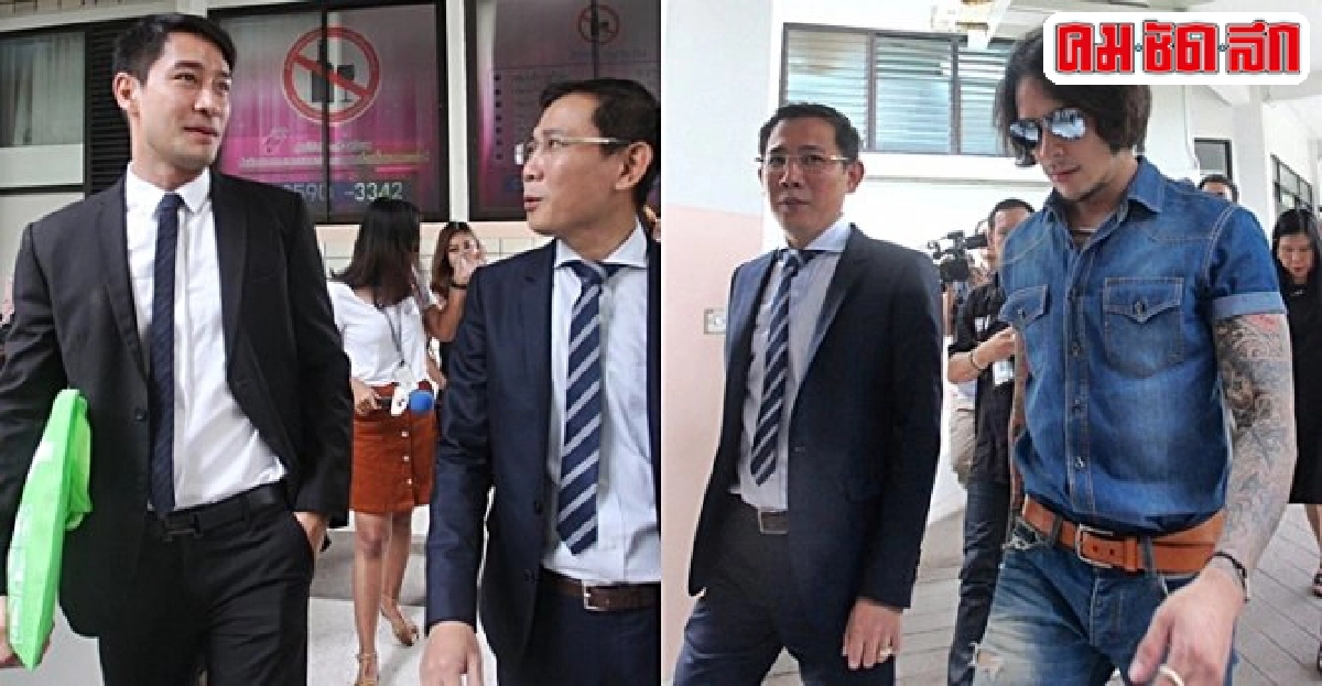 ป้อง-แทคแจงสธ.ปมโพสต์เบียร์ปัดรับค่าจ้าง ป้อง-แทคแจงสธ.ปมโพสต์เบียร์ปัดรับค่าจ้าง