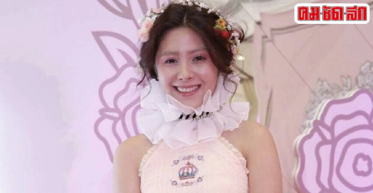 มิลลี่เป็นนางเอกคู่พอร์ชเตรียมบวงสรวงชื่นชีวาปลายปี