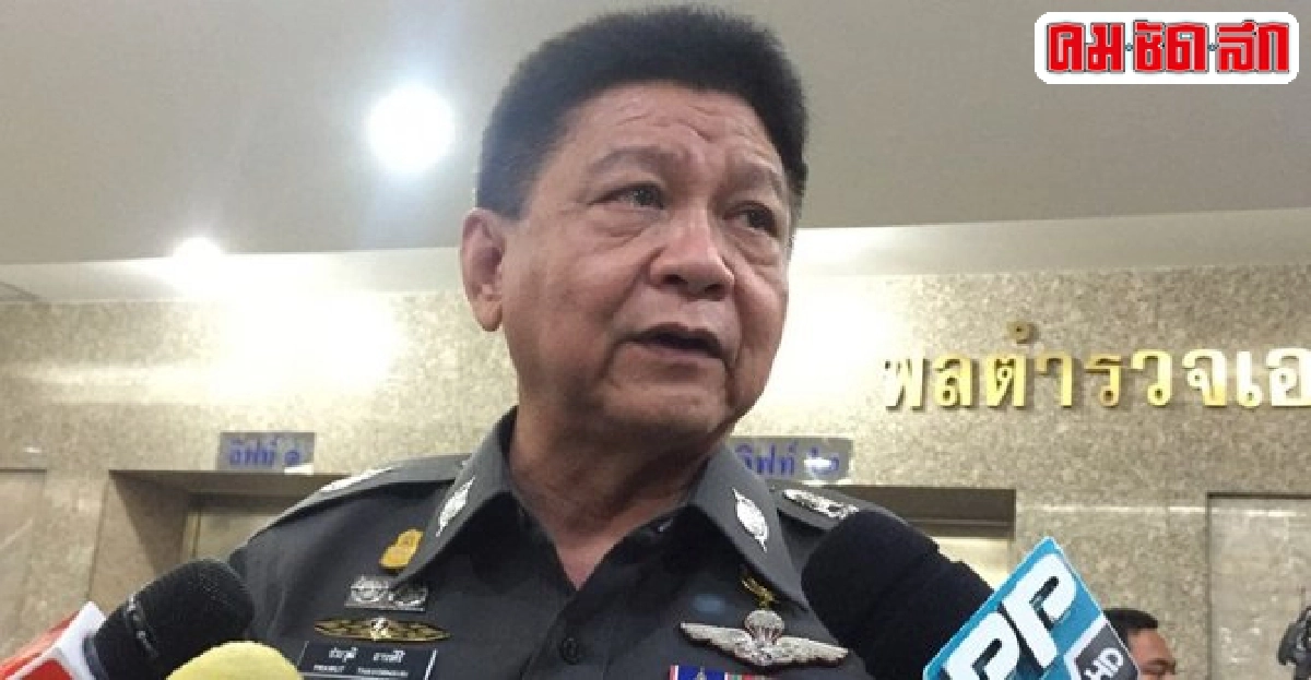 จักรทิพย์ยันเซ็นอนุมัติประวุฒิลาออก