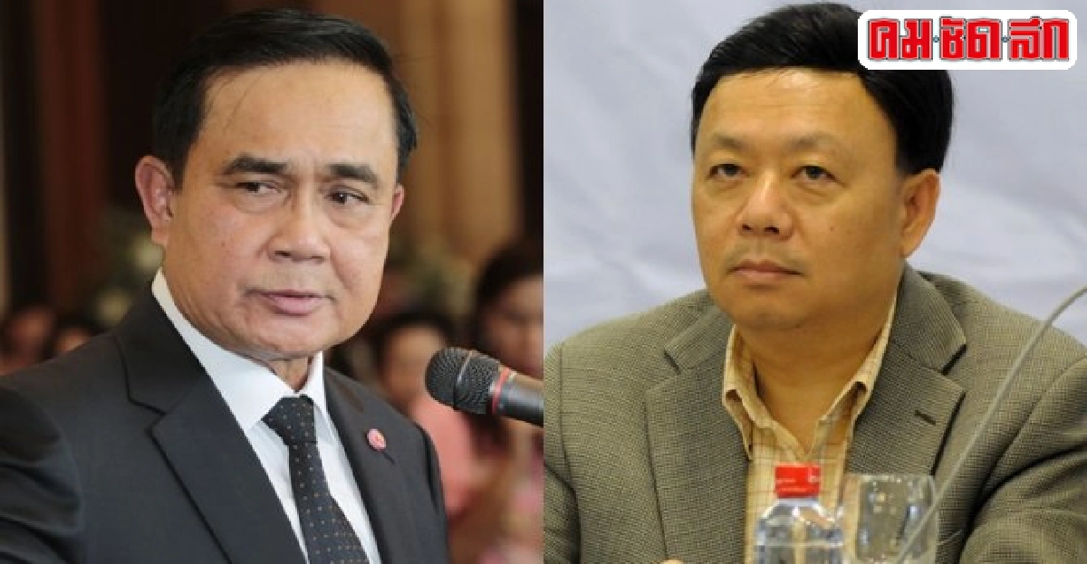 ใครควรตอบคำถามปมเลื่อน4จี ใครควรตอบคำถามปมเลื่อน4จี