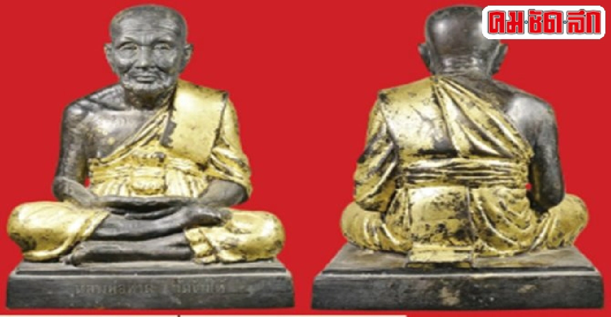 คมเลนส์ส่องพระประจำวันอาทิตย์ที่ ๘ พฤศจิกายน ๒๕๕๘ 