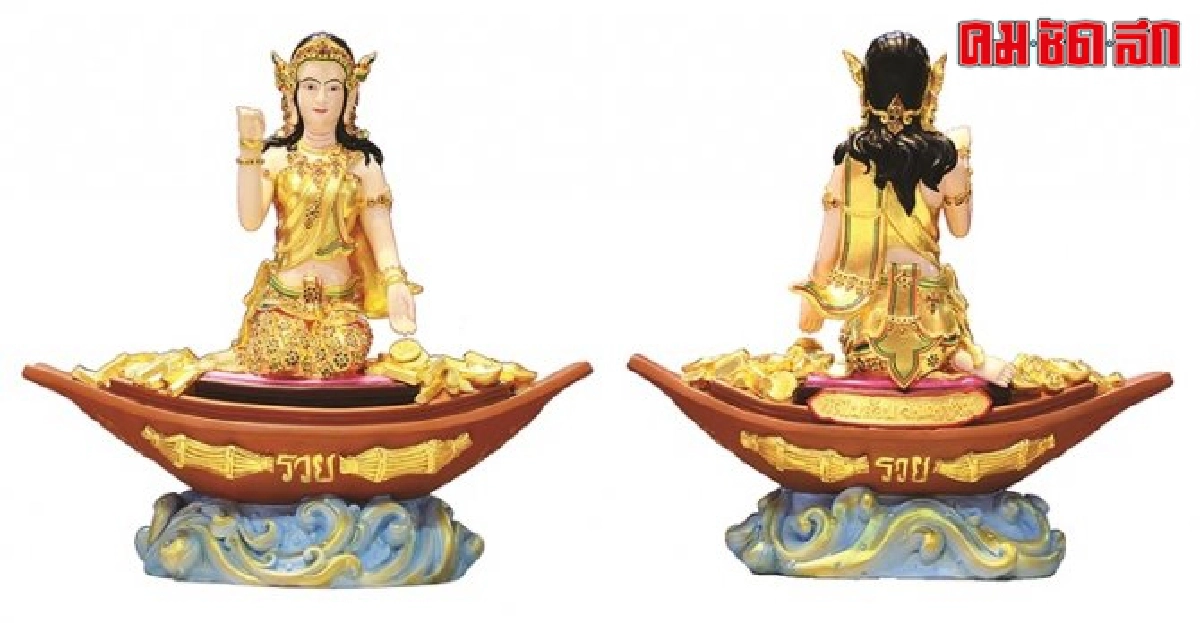 'แม่ค้า แม่ขาย เรียกทรัพย์'ตำรับหลวงพ่อพูล 