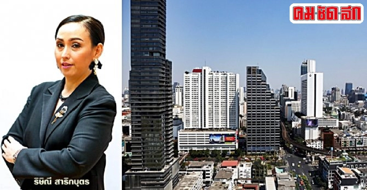 รัชดา-พระราม9-บางนา-บางซื่อ ย่านธุรกิจแห่งใหม่ในกรุงเทพฯ รัชดา-พระราม9-บางนา-บางซื่อ ย่านธุรกิจแห่งใหม่ในกรุงเทพฯ