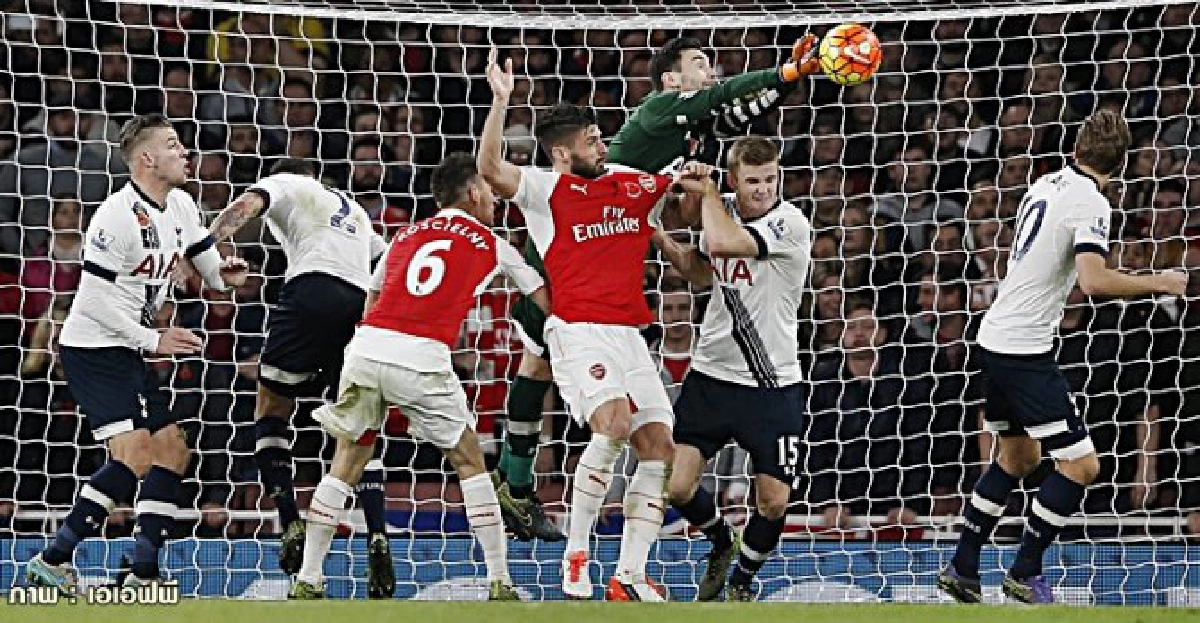 เวนเกอร์ชมปืนตามเจ๊าไก่1-1 เวนเกอร์ชมปืนตามเจ๊าไก่1-1