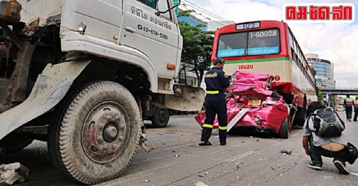 แท็กซี่โดนอัดก๊อปปี้รอดปาฏิหาริย์