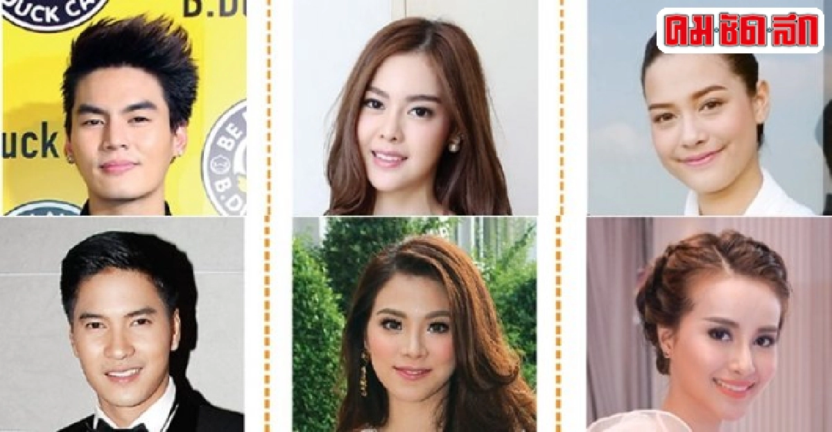 เม้าท์นอกจอประจำวันที่10พ.ย.2558 เม้าท์นอกจอประจำวันที่10พ.ย.2558