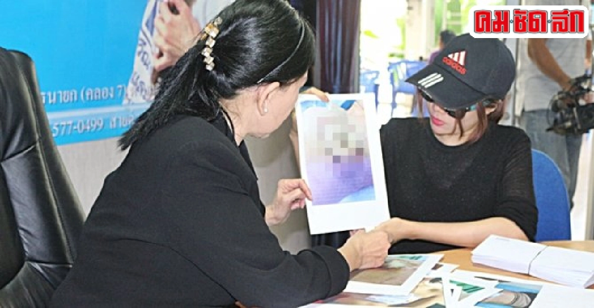 หมอเถื่อนเสริมอก'พริตตี้'นมเน่า! หมอเถื่อนเสริมอก'พริตตี้'นมเน่า!