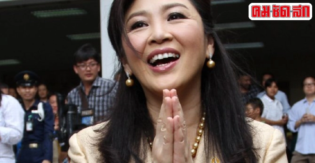 เมื่อการเมืองเริ่มกระเพื่อม เมื่อการเมืองเริ่มกระเพื่อม