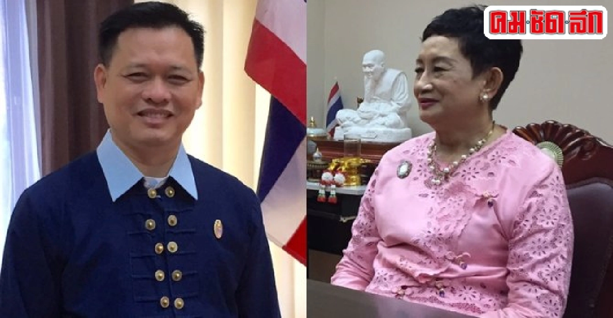 ยกระดับ'แม่ฮ่องสอนโมเดล'พัฒนาคนทุกช่วงวัย  