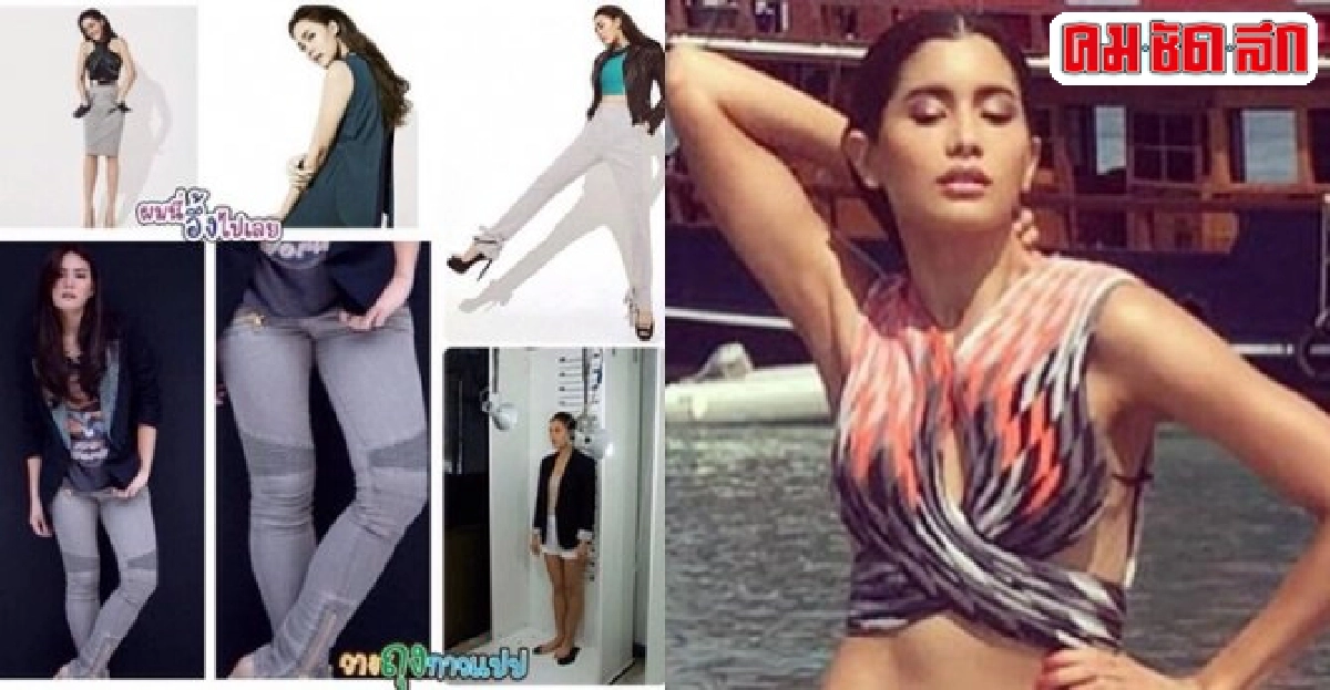 ชาวเน็ตจับผิดภาพทุกสัดส่วนดารามาดูกันว่าใคร 