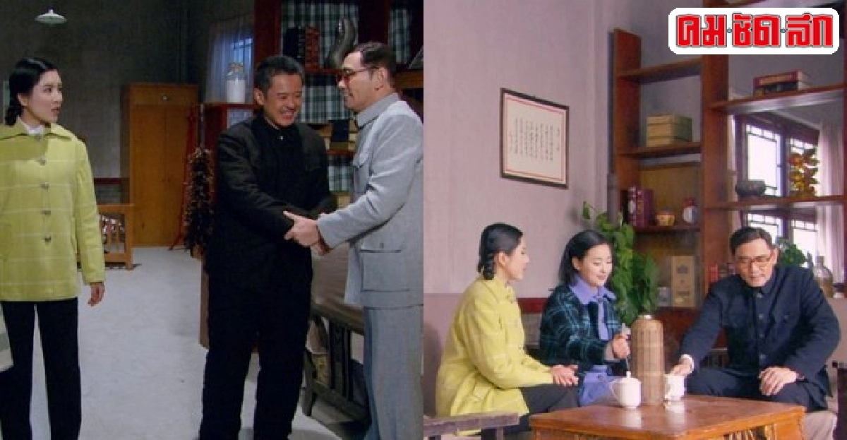 มองหาคู่ชีวิตในซีรีส์ปูยี...จักรพรรดิโลกไม่ลืม มองหาคู่ชีวิตในซีรีส์ปูยี...จักรพรรดิโลกไม่ลืม