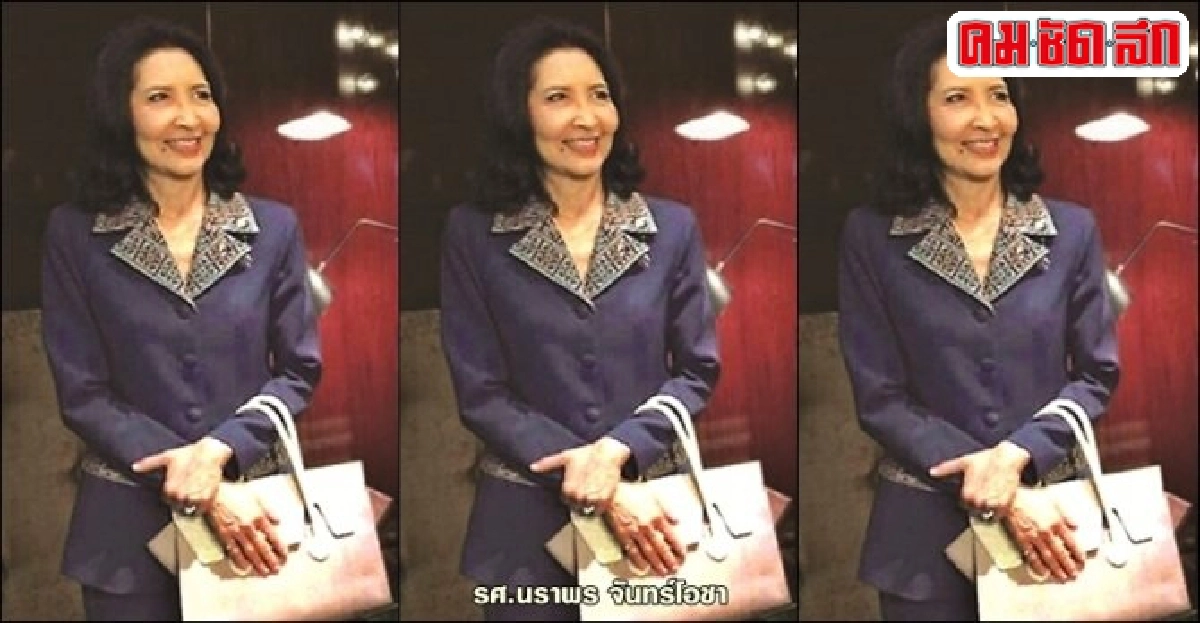 ไฮ!ฮอต : แบรนด์ไทย...โอนลี่! ไฮ!ฮอต : แบรนด์ไทย...โอนลี่!