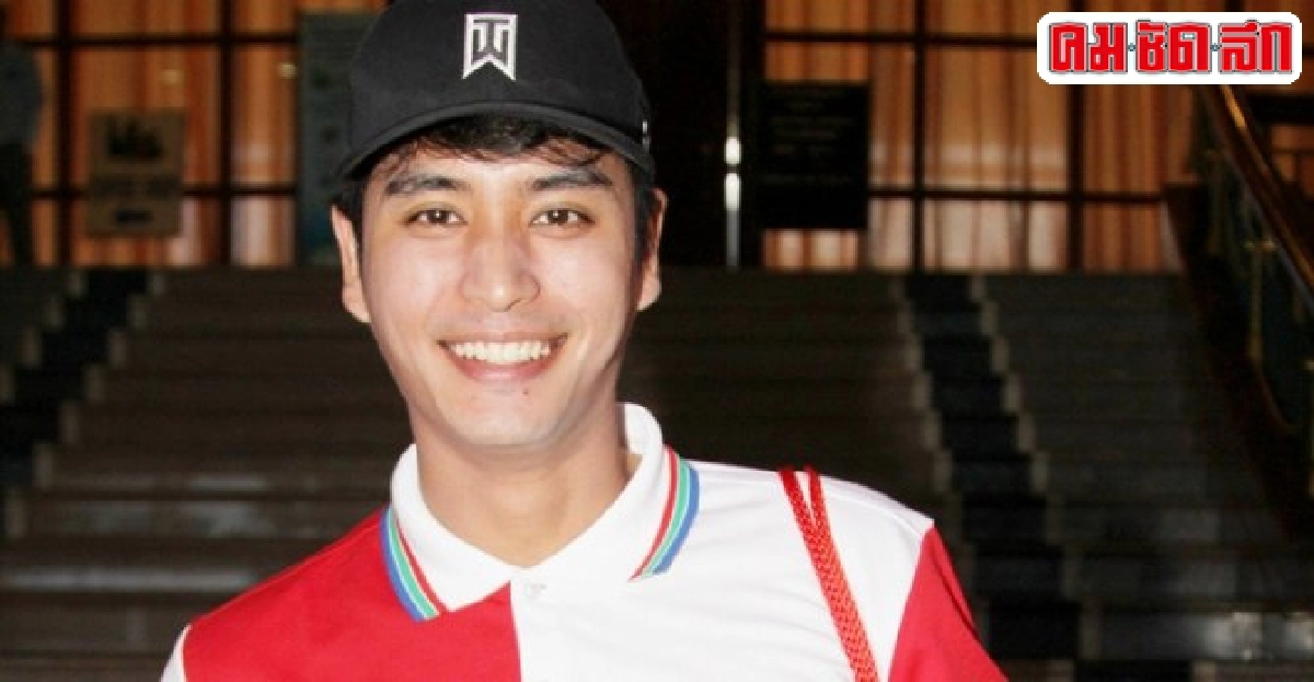 ปั้นจั่นคุยไฮโซปิ๋มสบายใจปัดจี้ไฝออกลดความปากจัด ปั้นจั่นคุยไฮโซปิ๋มสบายใจปัดจี้ไฝออกลดความปากจัด