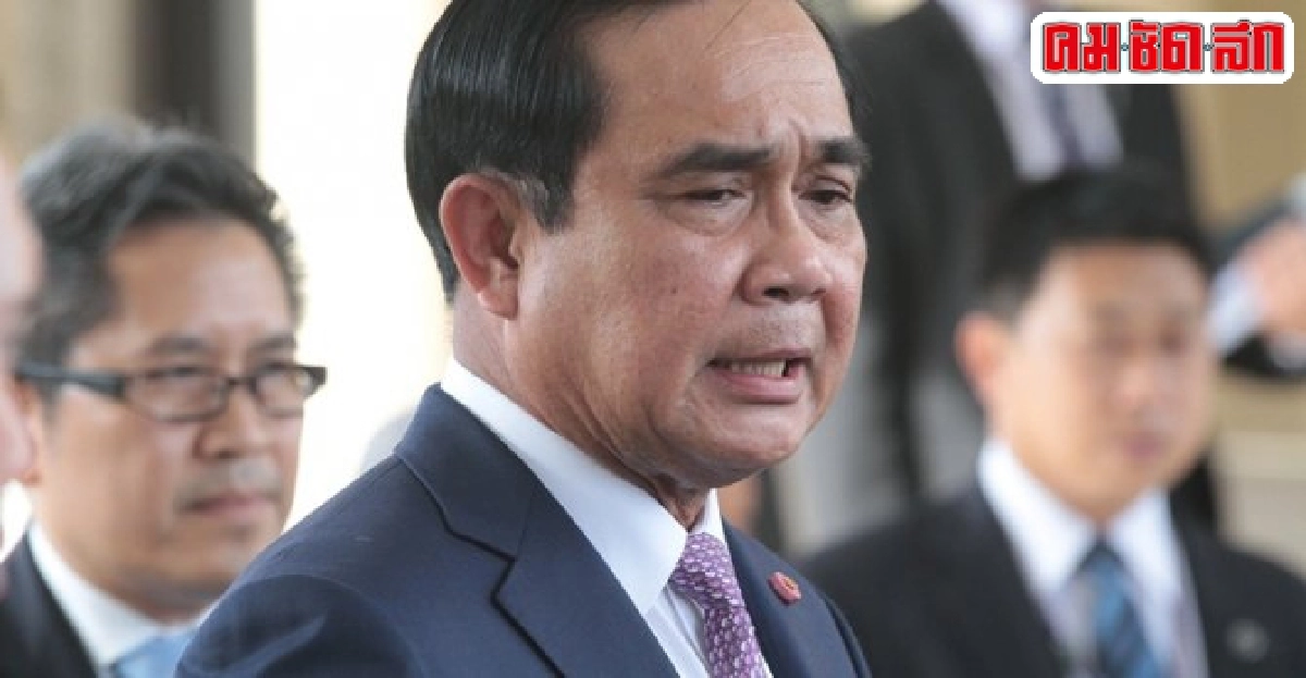 บิ๊กตู่ลงอุบลฯตรวจงานและพบปะปชช. บิ๊กตู่ลงอุบลฯตรวจงานและพบปะปชช.