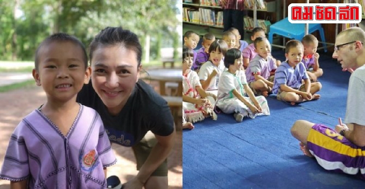 'แม่วางสคูลสเตย์'พึ่งพาตนเองสอนจิตอาสา-ทักษะชีวิตยั่งยืน 'แม่วางสคูลสเตย์'พึ่งพาตนเองสอนจิตอาสา-ทักษะชีวิตยั่งยืน