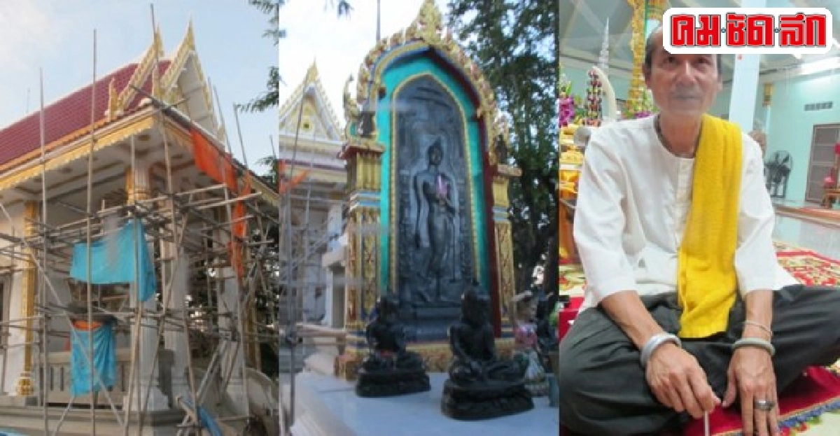 ๒๕ พ.ย.ธรรมสถานแก่นธรรมจัดงานบุญใหญ่ ๒๕ พ.ย.ธรรมสถานแก่นธรรมจัดงานบุญใหญ่