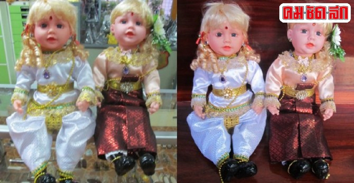ตุ๊กตาลูกเทพตำรับอ.คม ไตรเวทย์ ตุ๊กตาลูกเทพตำรับอ.คม ไตรเวทย์