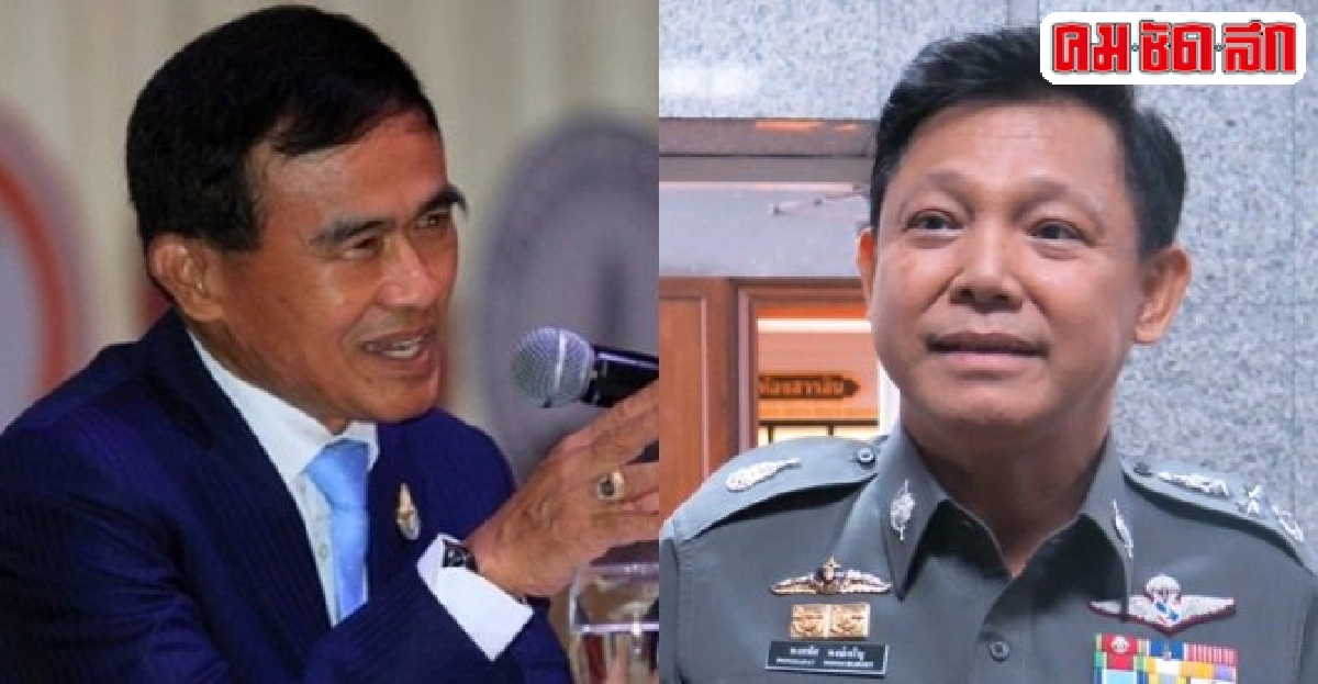 อินไซด์ตำรวจประจำวันที่14พ.ย.2558 อินไซด์ตำรวจประจำวันที่14พ.ย.2558