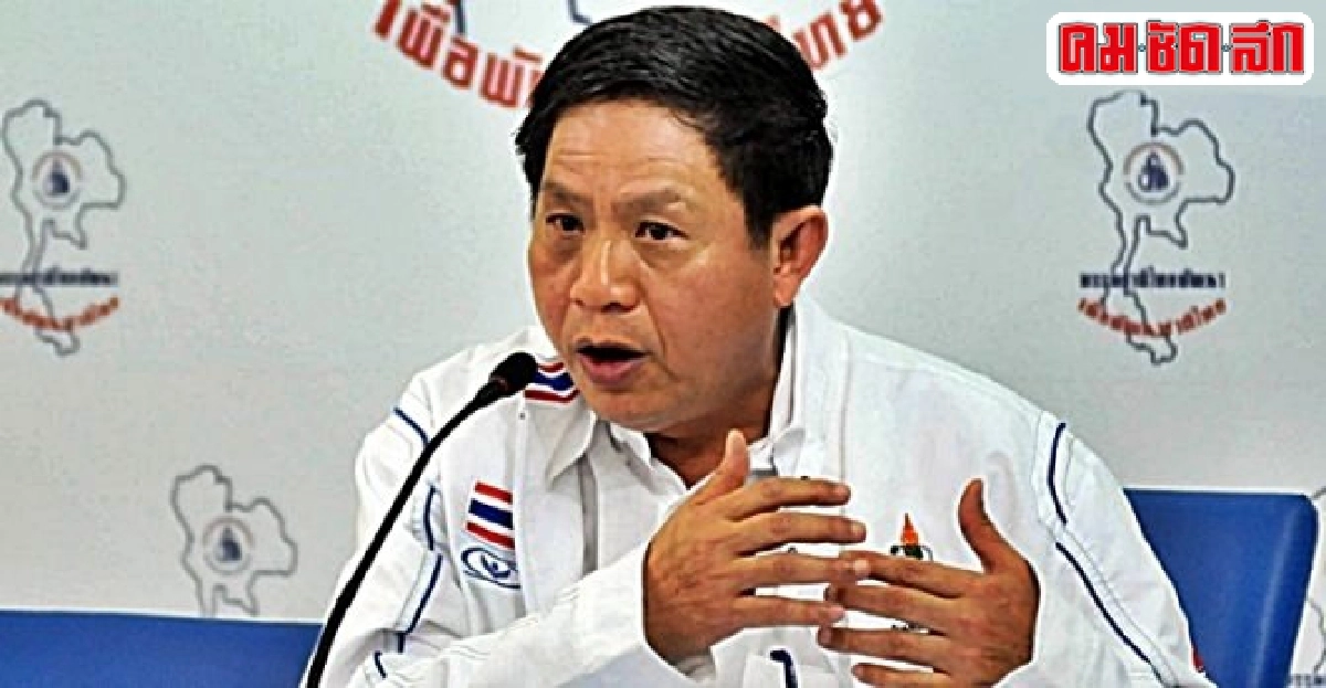 มติสนช.ไม่ถอดถอน'สมศักดิ์' มติสนช.ไม่ถอดถอน'สมศักดิ์'