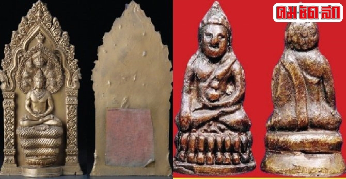 คมเลนส์ส่องพระประจำวันที่15พ.ย.2558 คมเลนส์ส่องพระประจำวันที่15พ.ย.2558