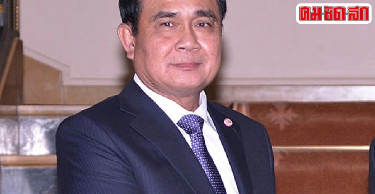 ประยุทธ์เสียใจเหตุรุนแรงกรุงปารีส ประยุทธ์เสียใจเหตุรุนแรงกรุงปารีส
