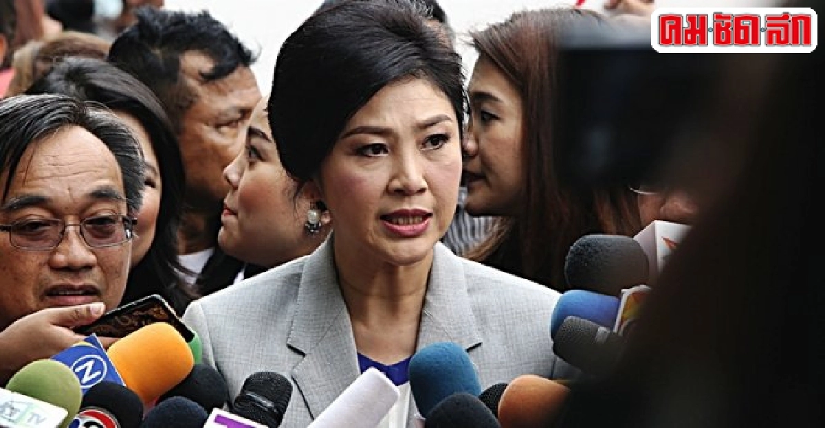 'ปู'ประณามโจมตี'ปารีส' 'ปู'ประณามโจมตี'ปารีส'