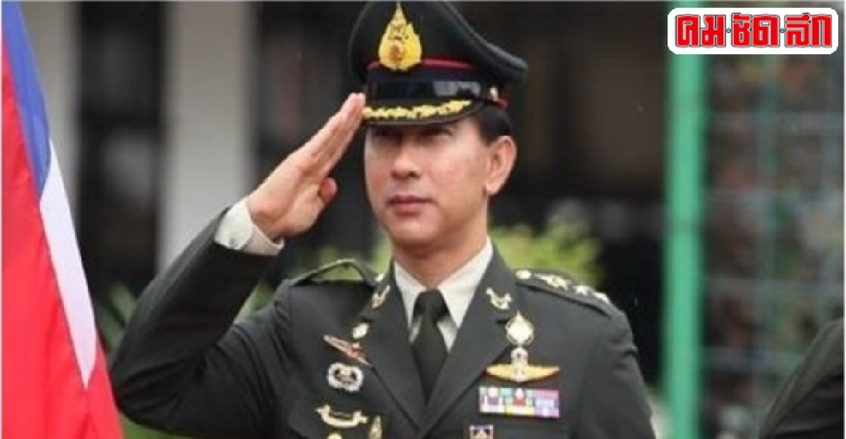 แกะรอยเส้นทางหนีเสธ.โจ้ซบชนกลุ่มน้อยเมียนมาร์ แกะรอยเส้นทางหนีเสธ.โจ้ซบชนกลุ่มน้อยเมียนมาร์