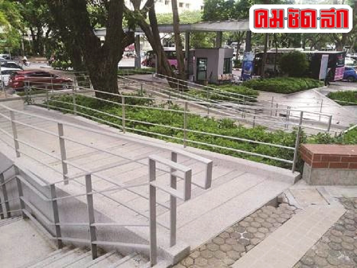 'ตาก-สุราษฎร์ธานี'นำร่องเมืองอารยสถาปัตย์Friendly Design Cit 'ตาก-สุราษฎร์ธานี'นำร่องเมืองอารยสถาปัตย์Friendly Design Cit