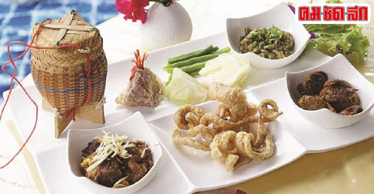 เล่นหูเล่นตา:เยี่ยมญาติ(3)