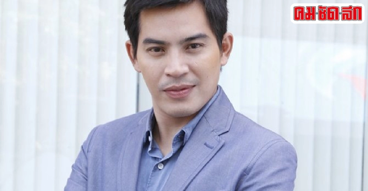 ข่าวบันเทิงที่ไม่บันเทิง 