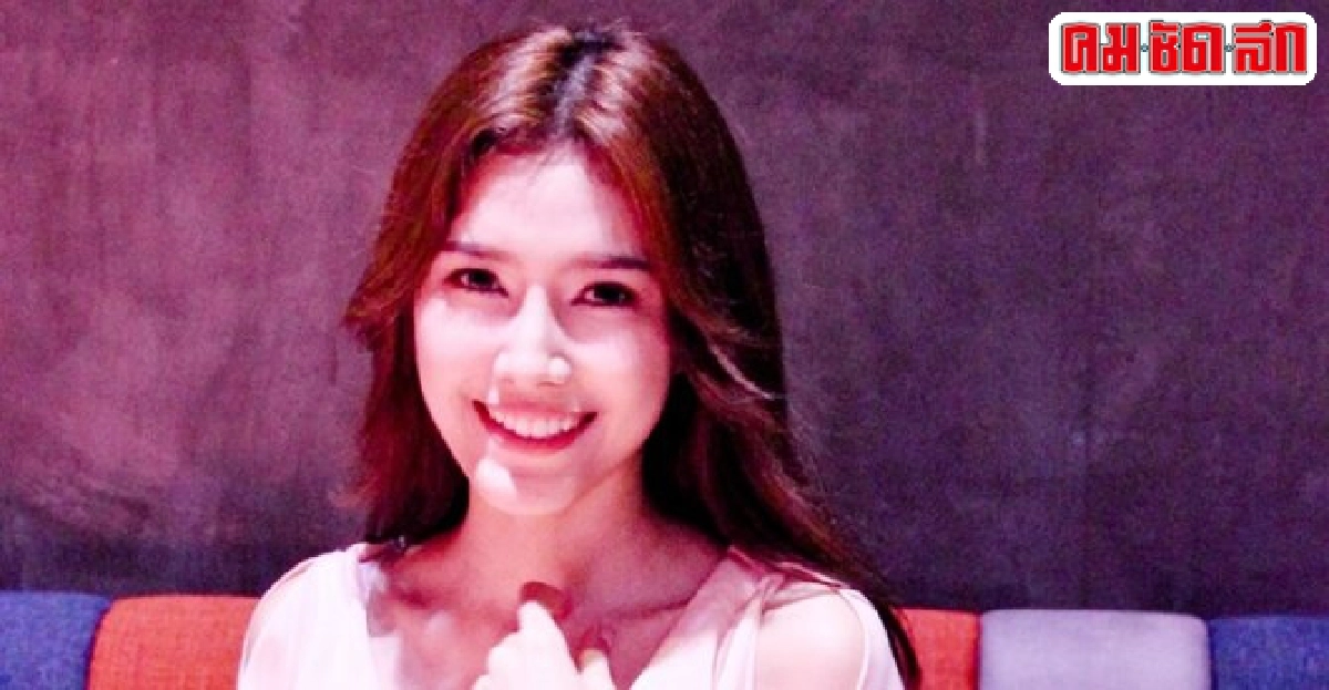 แนทหวังพ่อแหลม-เจ๋งรักกัน แนทหวังพ่อแหลม-เจ๋งรักกัน