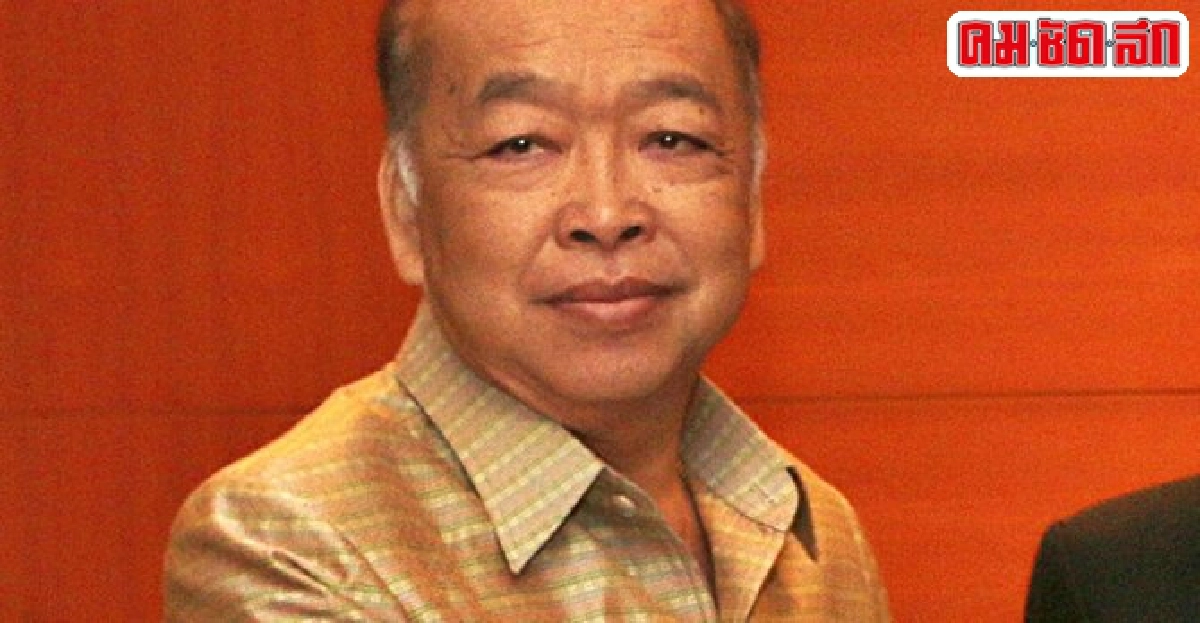 พท.ปัดปลุกปชช.คว่ำรธน.