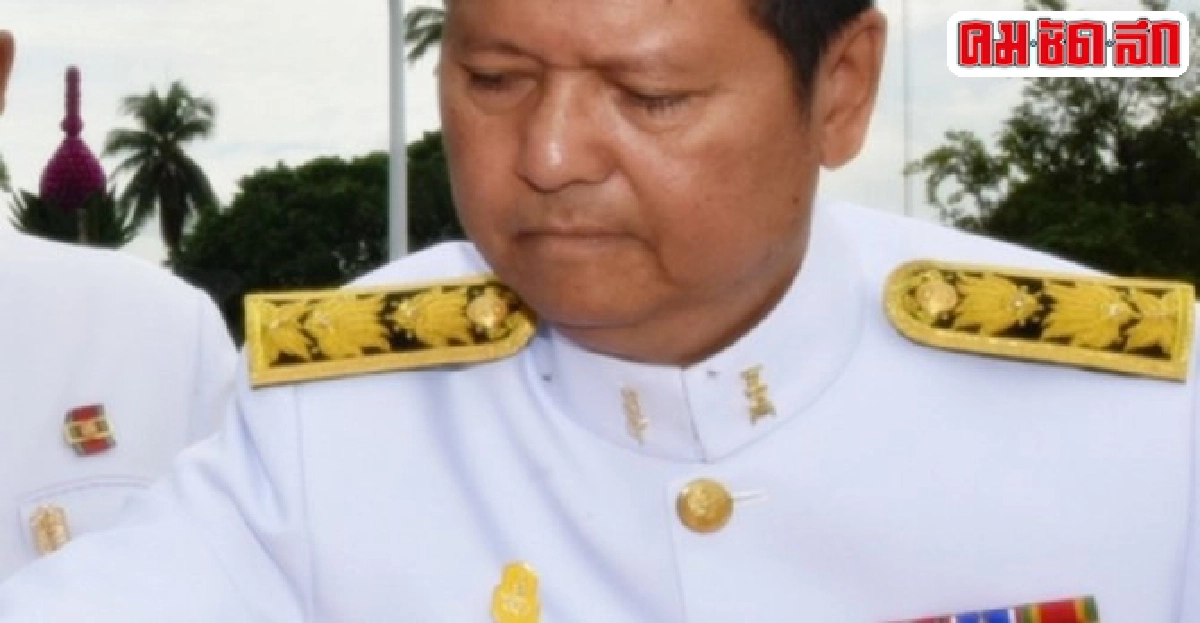 ฟันวินัยร้ายแรง'จเร พันธุ์เปรื่อง'สร้างรัฐสภาช้า ฟันวินัยร้ายแรง'จเร พันธุ์เปรื่อง'สร้างรัฐสภาช้า