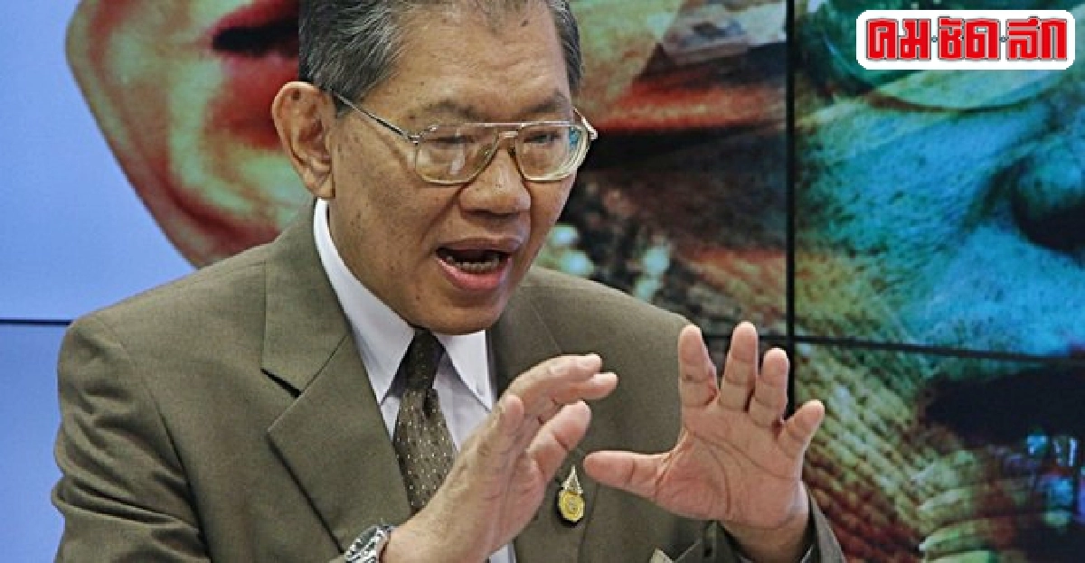ป.ป.ช.หนุน'ถอดถอน'แบบเดิม ป.ป.ช.หนุน'ถอดถอน'แบบเดิม