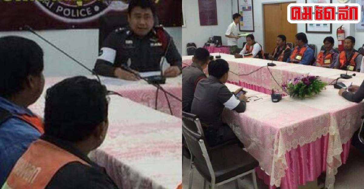 ตำรวจสน.สุวินทวงศ์ดึงวินจยย.เป็น'ตาสับปะรด บดอาชญากรรม' ตำรวจสน.สุวินทวงศ์ดึงวินจยย.เป็น'ตาสับปะรด บดอาชญากรรม'