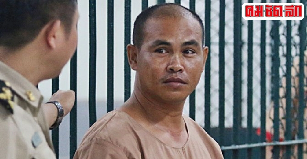 คุกตลอดชีวิต'ติ๊งต่าง'ฆ่าอนาจาร7ขวบ คุกตลอดชีวิต'ติ๊งต่าง'ฆ่าอนาจาร7ขวบ