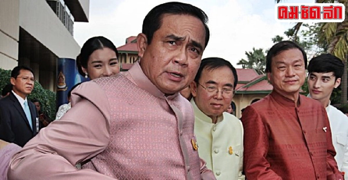 'ประยุทธ์'ฮึ่ม!จ่ายค่าโง่คลองด่าน 'ประยุทธ์'ฮึ่ม!จ่ายค่าโง่คลองด่าน